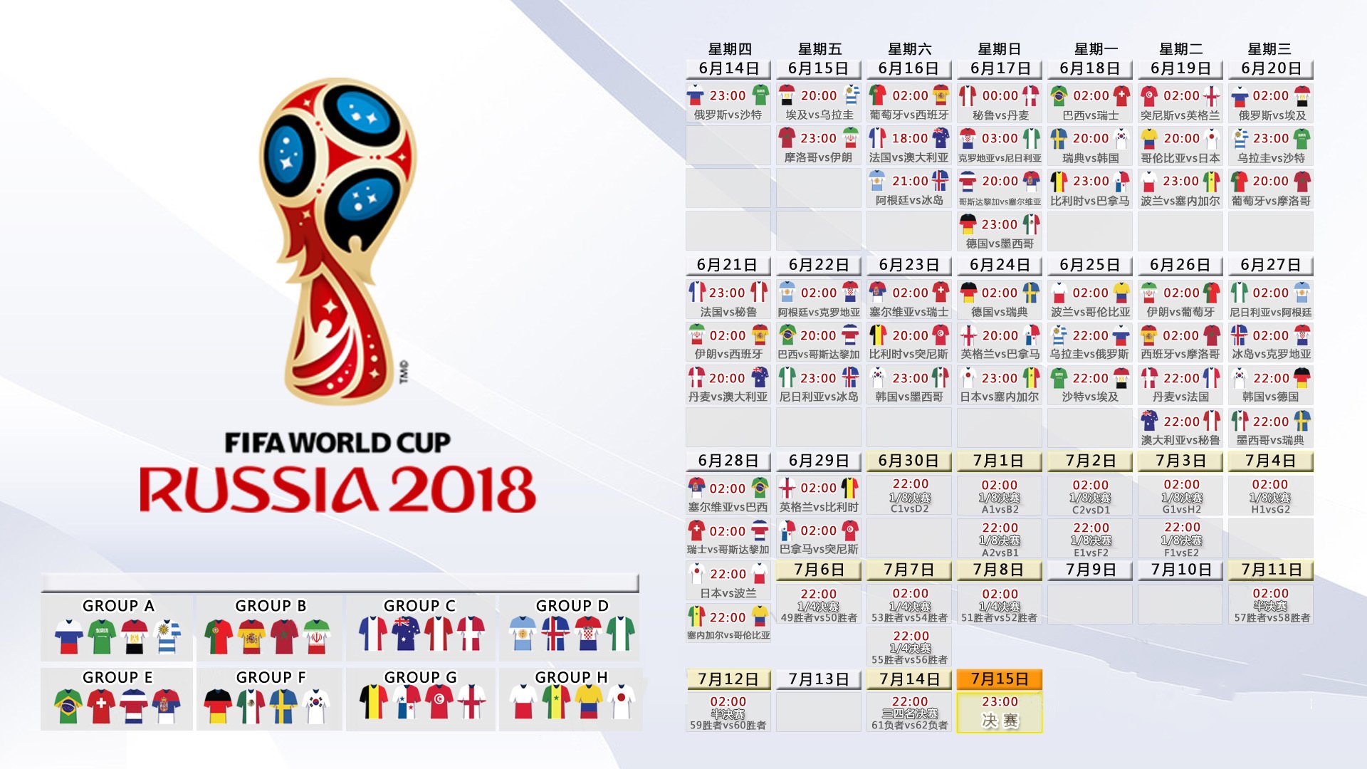 九游娱乐(jiuyou)官网-《硬核分析：2025年电竞行业的五大趋势》，电竞行业未来